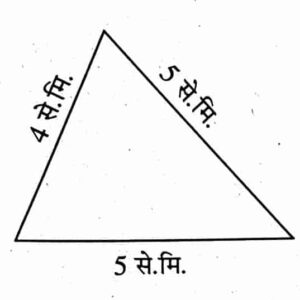 Doblaithi arw Swrgidingsima 11